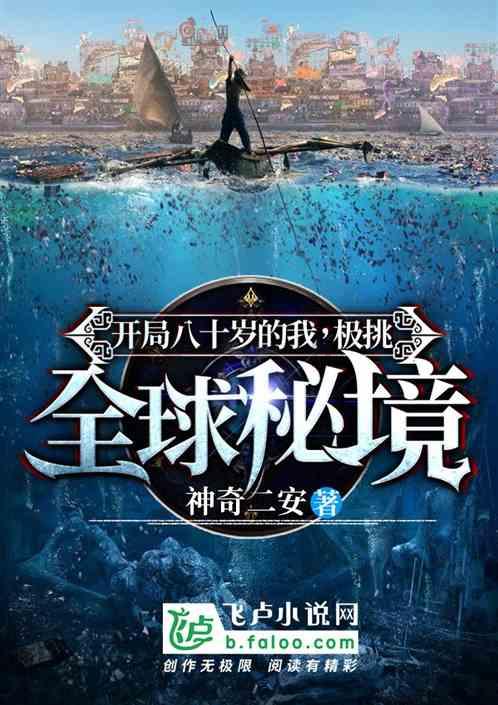 仁德尚礼儒雅，是朱允炆失败的原因吗？游戏画面